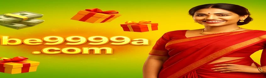 BE9999 গেমিং প্ল্যাটফর্মের বাংলায় একটি ব্যানার যা প্রতি শুক্রবার বিতরণ হওয়া মেম্বারশিপ ডে বোনাস সম্পর্কে বিজ্ঞাপন করে; এতে একটি নারী ও বড় টাকার বান্ডিল দেখা যায়।