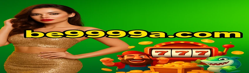 BE9999–এর বাংলায় নতুন সদস্যদের জন্য একটি স্বাগত ব্যানার, যা নতুন গেমসহ মজা ও উত্তেজনার কথা বলে; এতে একজন নারী, কার্ড খেলার দৃশ্য এবং সোনা রং-এ একটি কার্টুন চরিত্র রয়েছে।